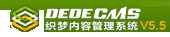 DedeCms Logo